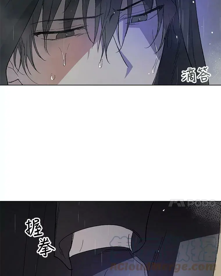 2.长路漫漫93
