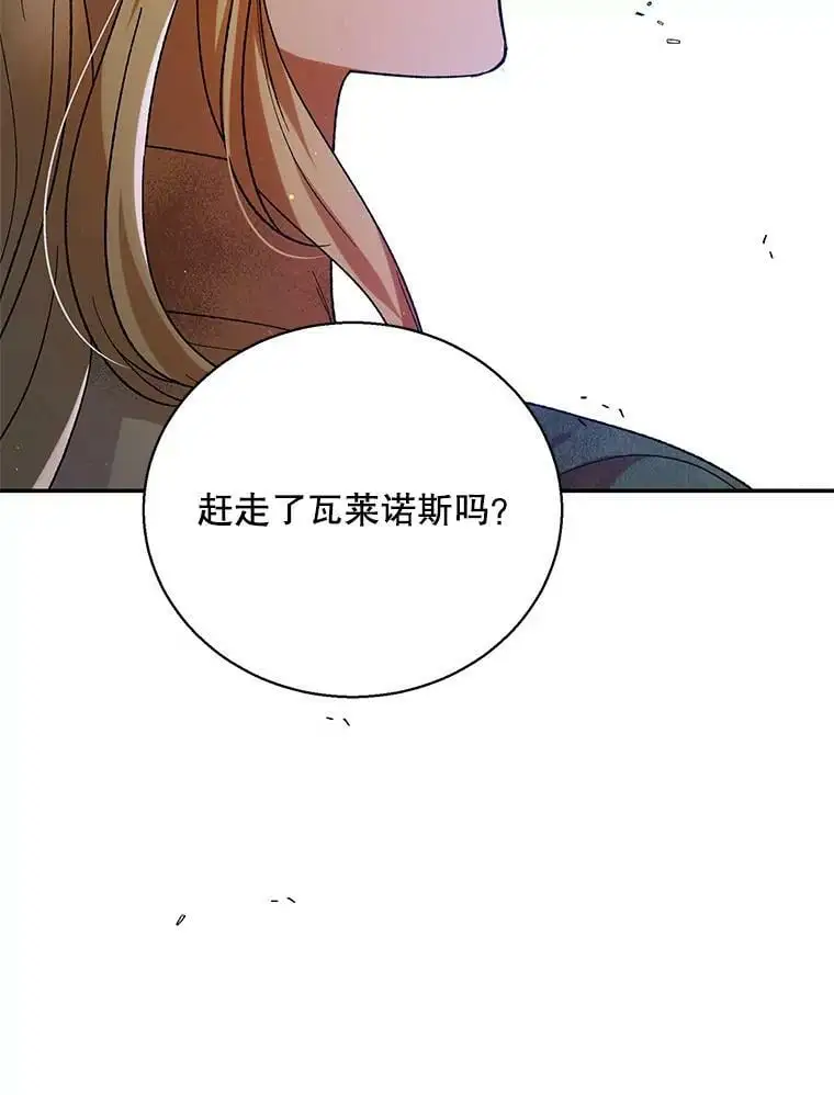 67.力量来源126