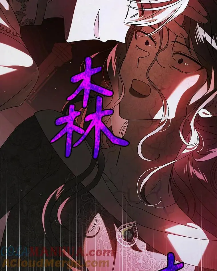 110.痛饮绝望28