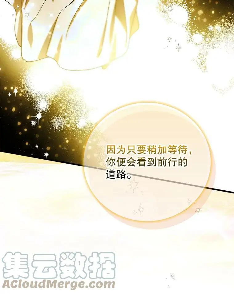 78.灵魂出窍64