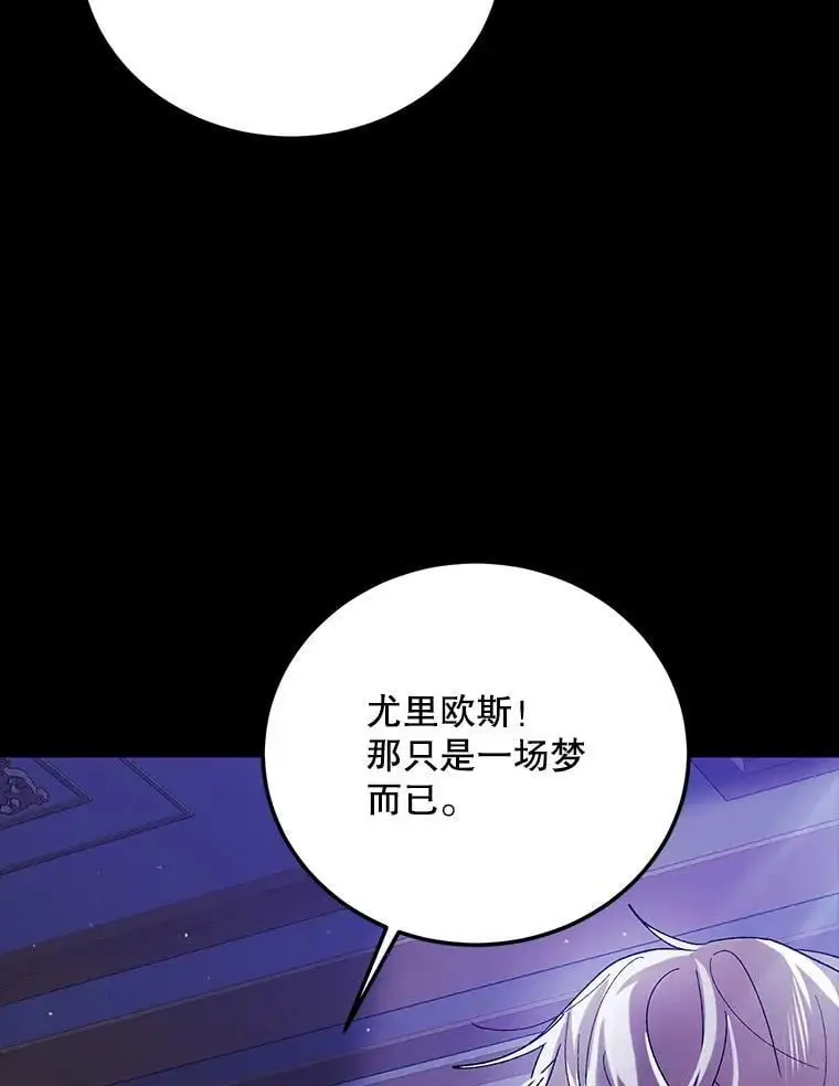 70.信守承诺75