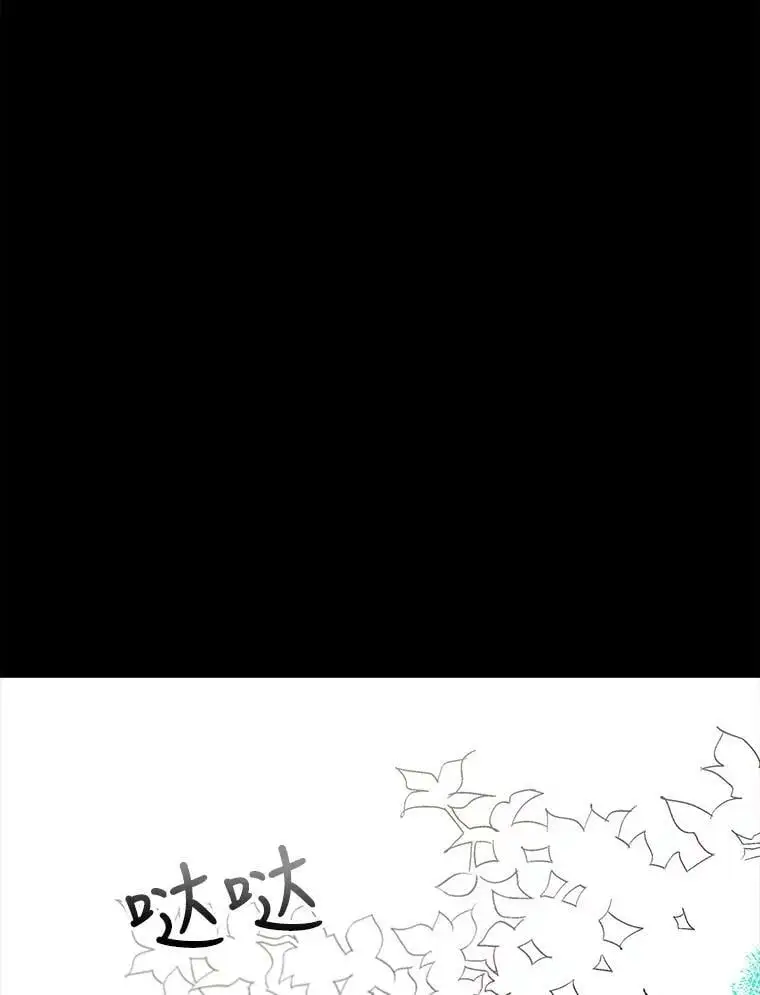 13.第九羽翼的承诺50