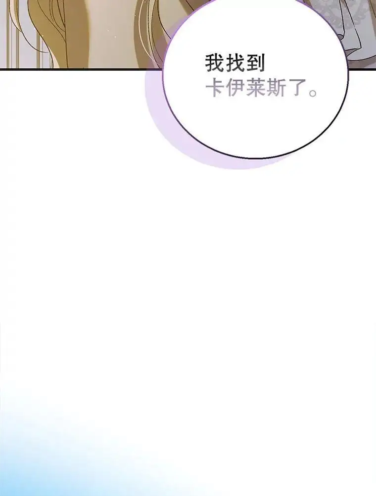 95.报道53