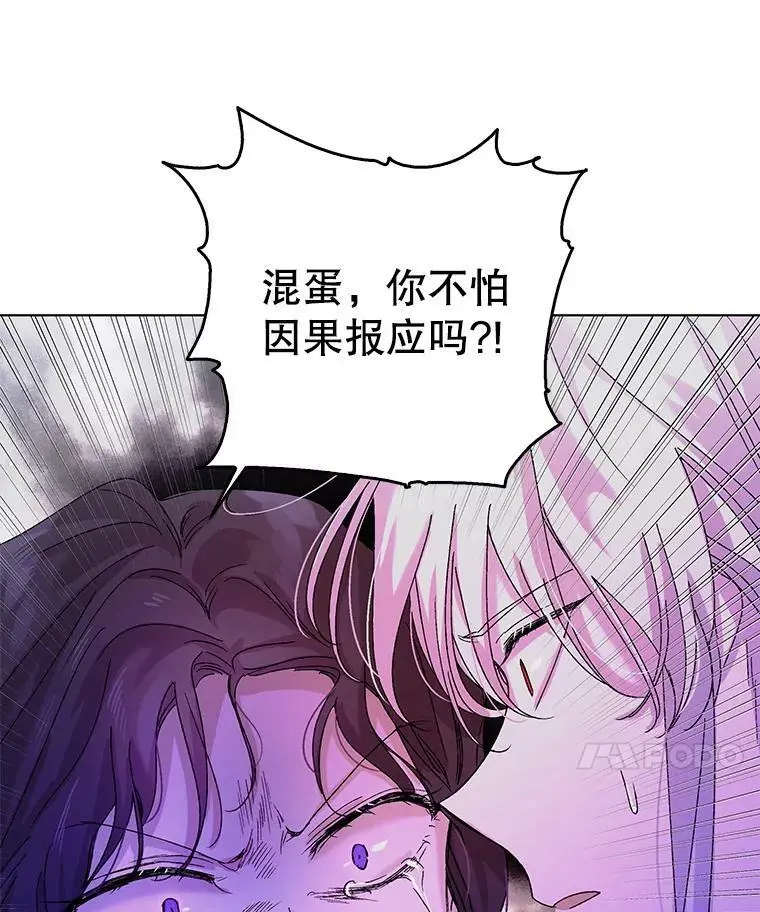 15.奇迹51