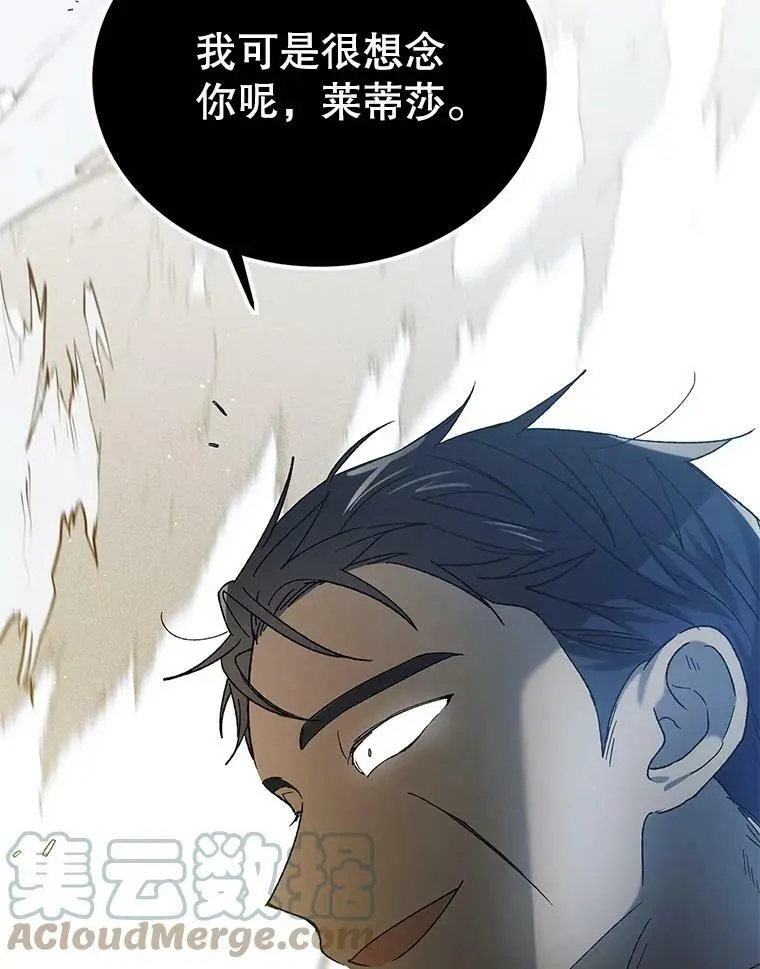 57.战胜恐惧92