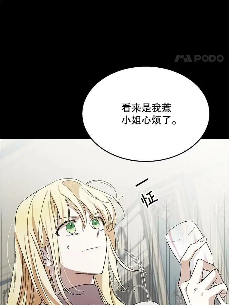 4.拯救的开始7