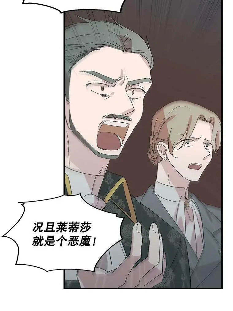 1.重生74