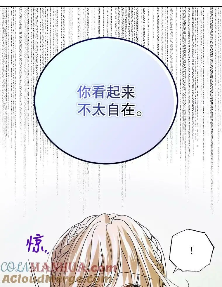 89.同生共死80
