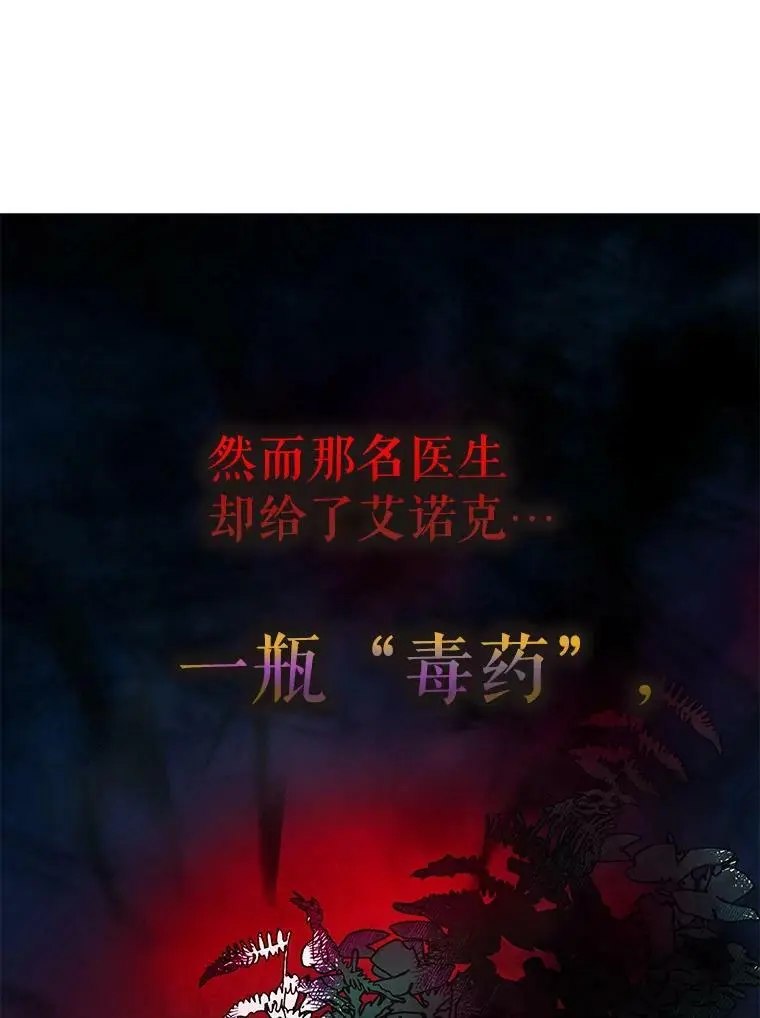 3.卑微的乞求69