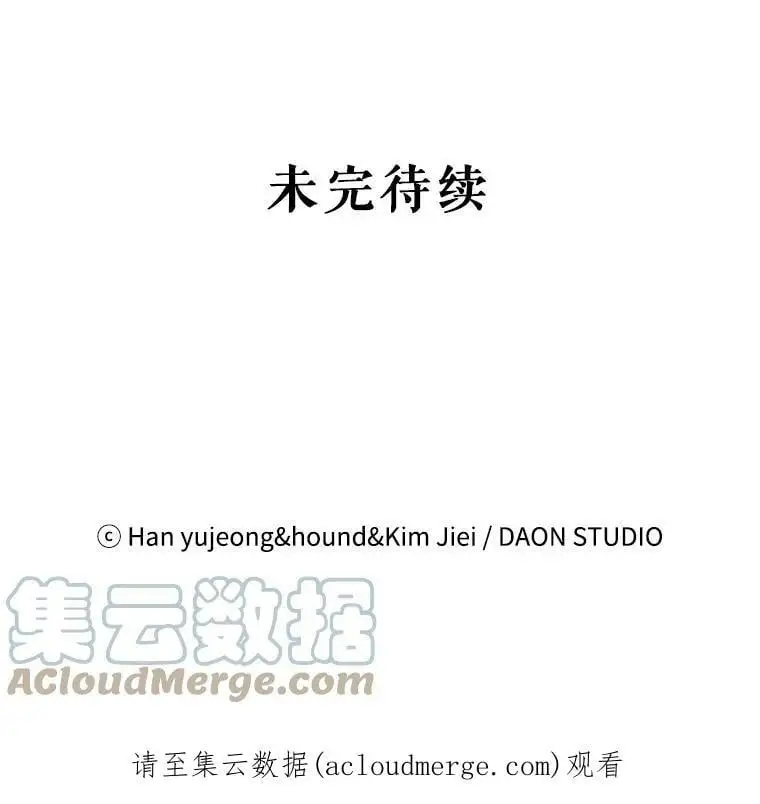 58.对峙148