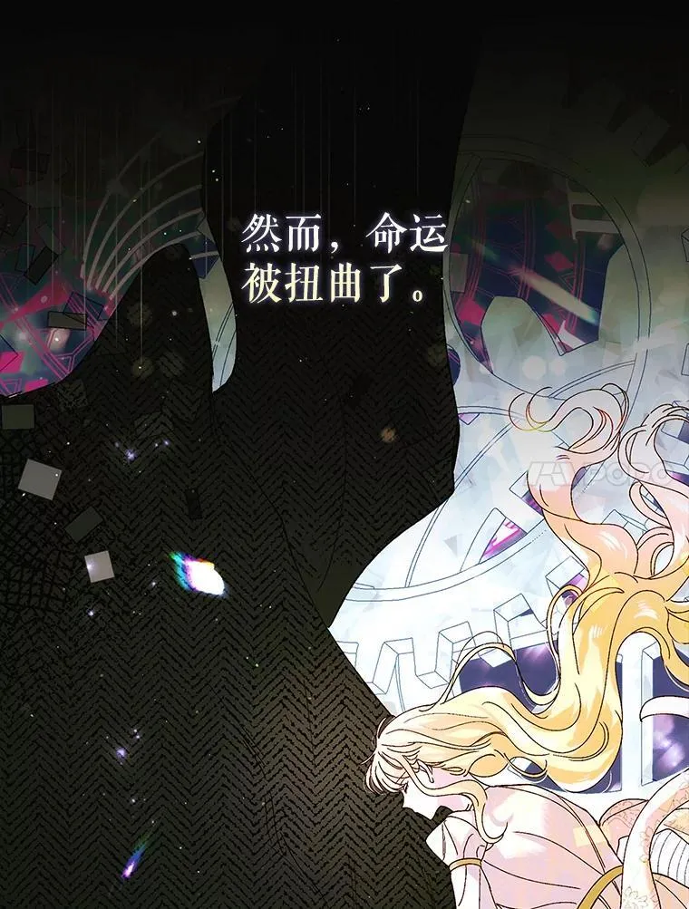115.黑暗攻势22