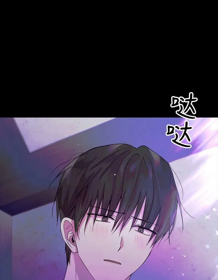 17.念念不忘37