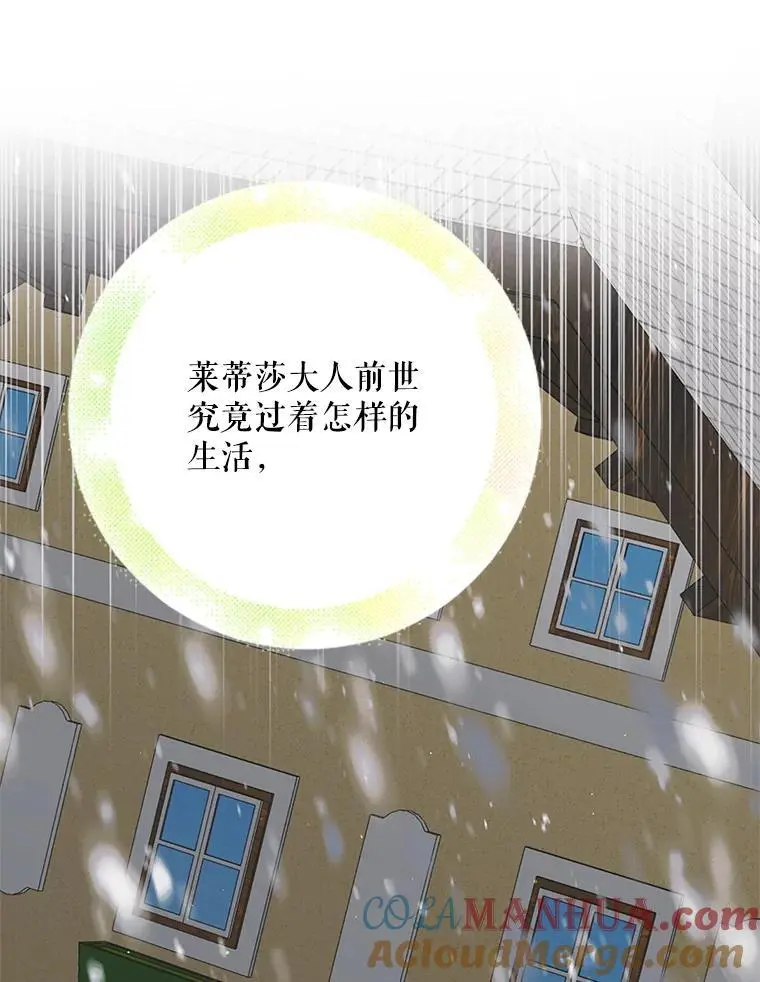 95.报道24