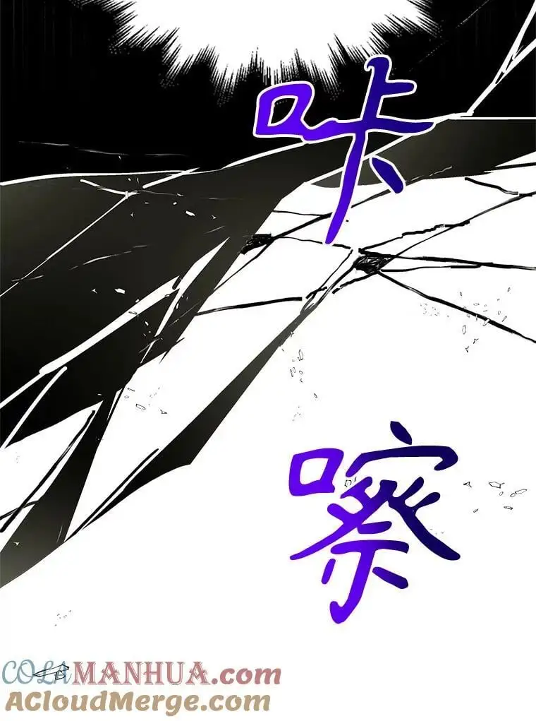105.被破坏的命运60