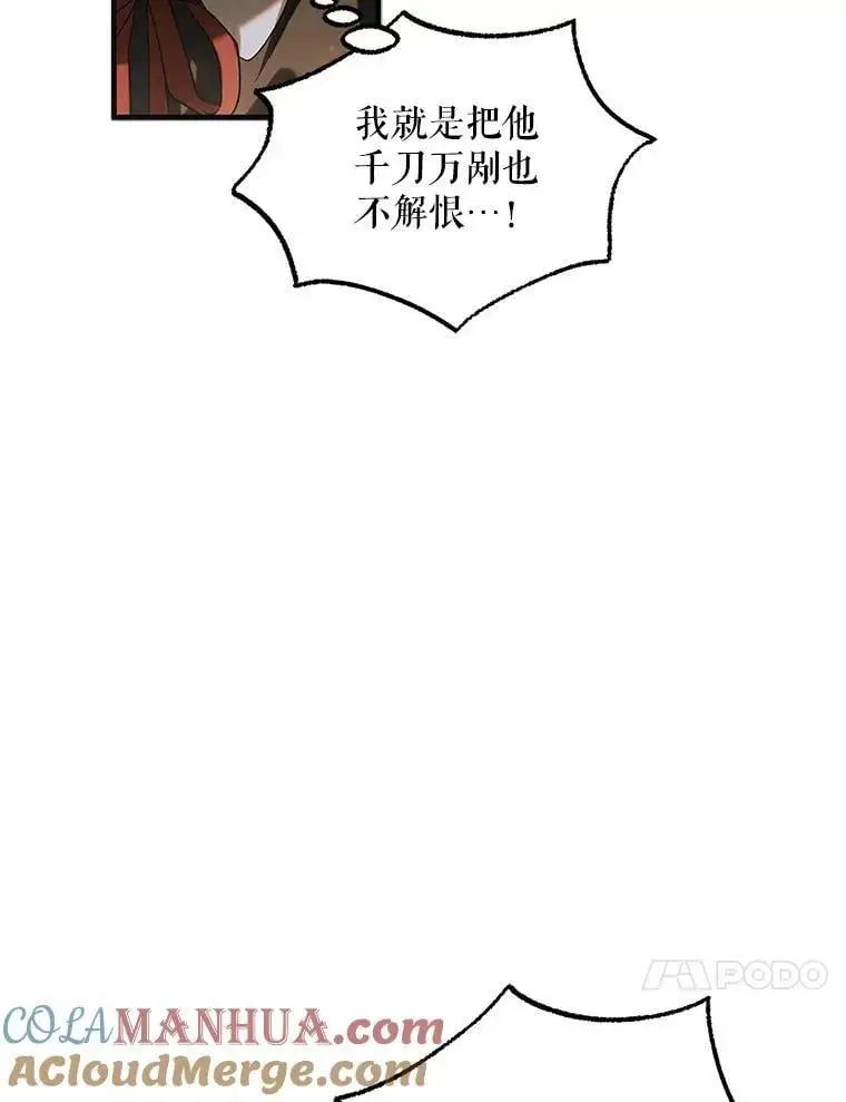 100.解决耳坠的方法96