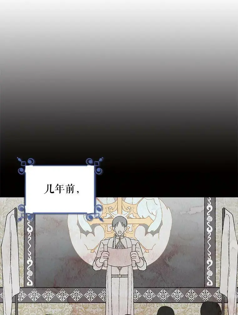1.重生81
