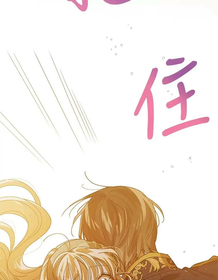 76.家的感觉129