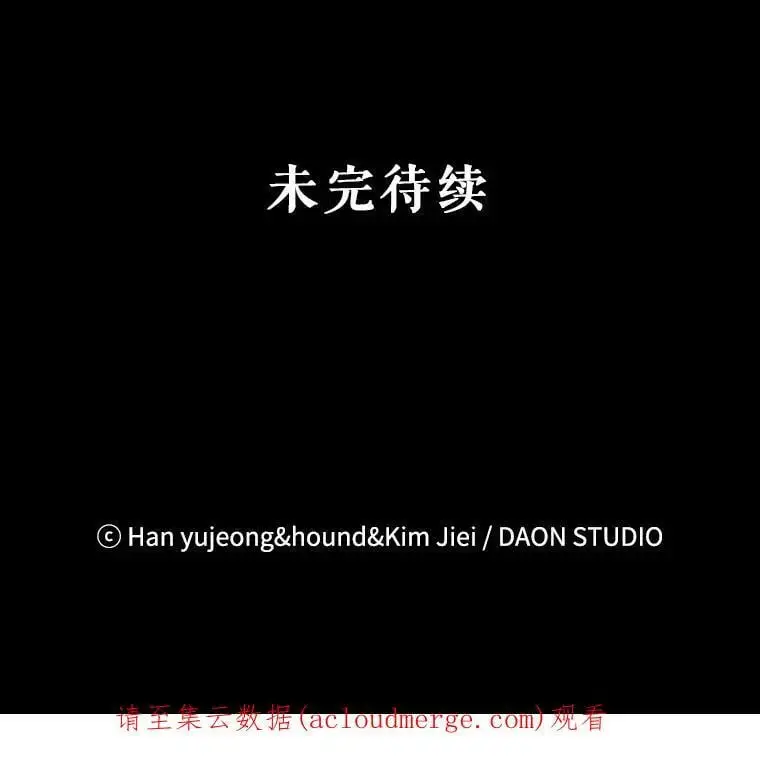 3.卑微的乞求99