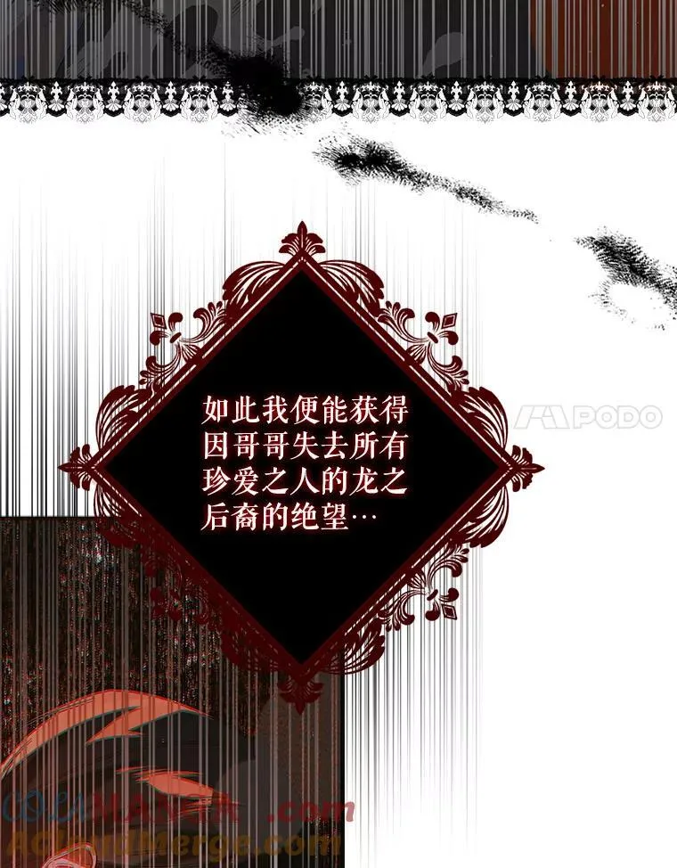 123.恒守痛苦128