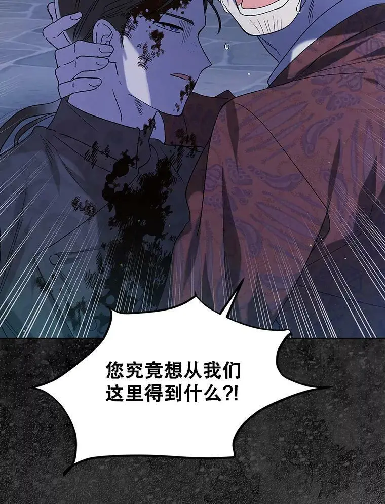 53.假装恩爱75