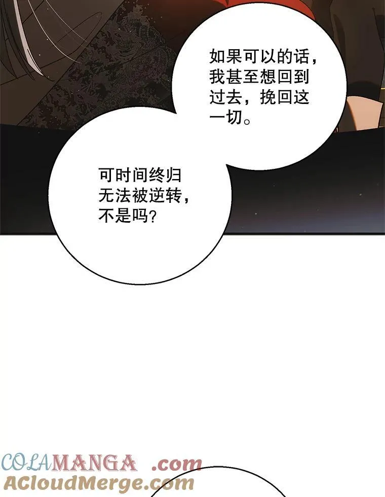 117.冬日花开100