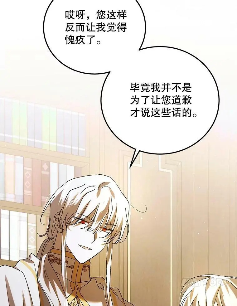 94.移动魔法卷轴19