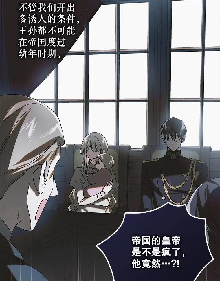 118.幸福时分46