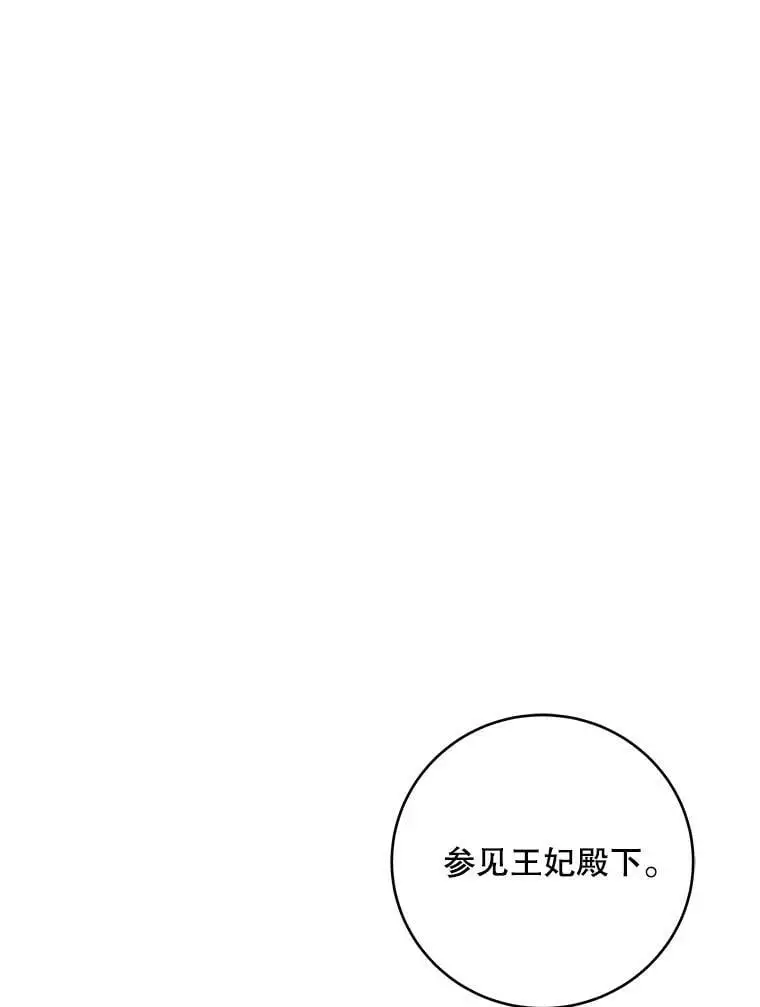 76.家的感觉98