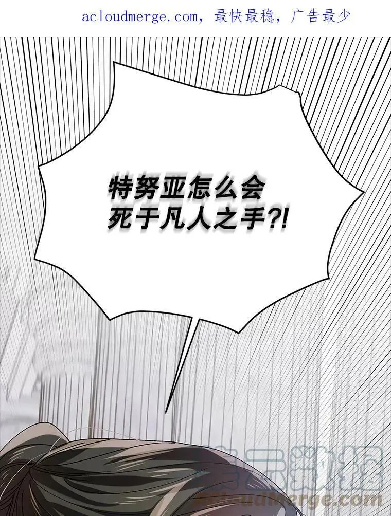 78.灵魂出窍0
