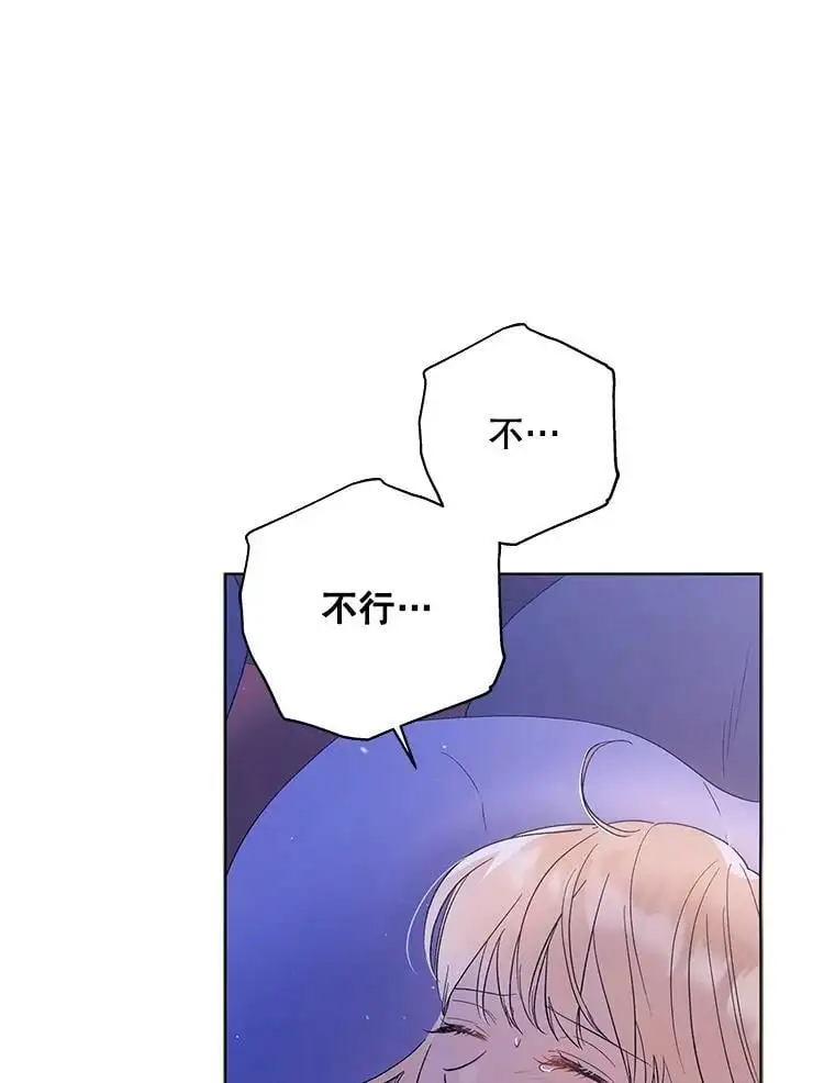 49.酒后真言37