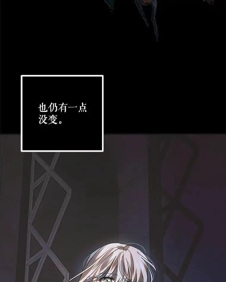 104.公王的预测35