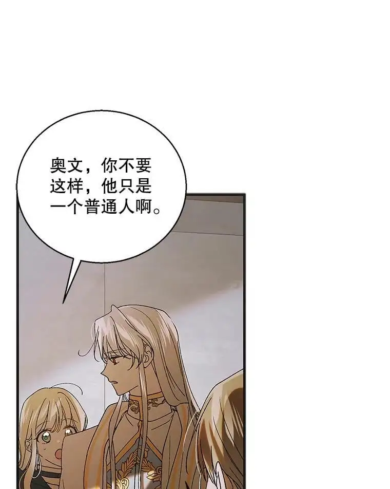 95.报道98