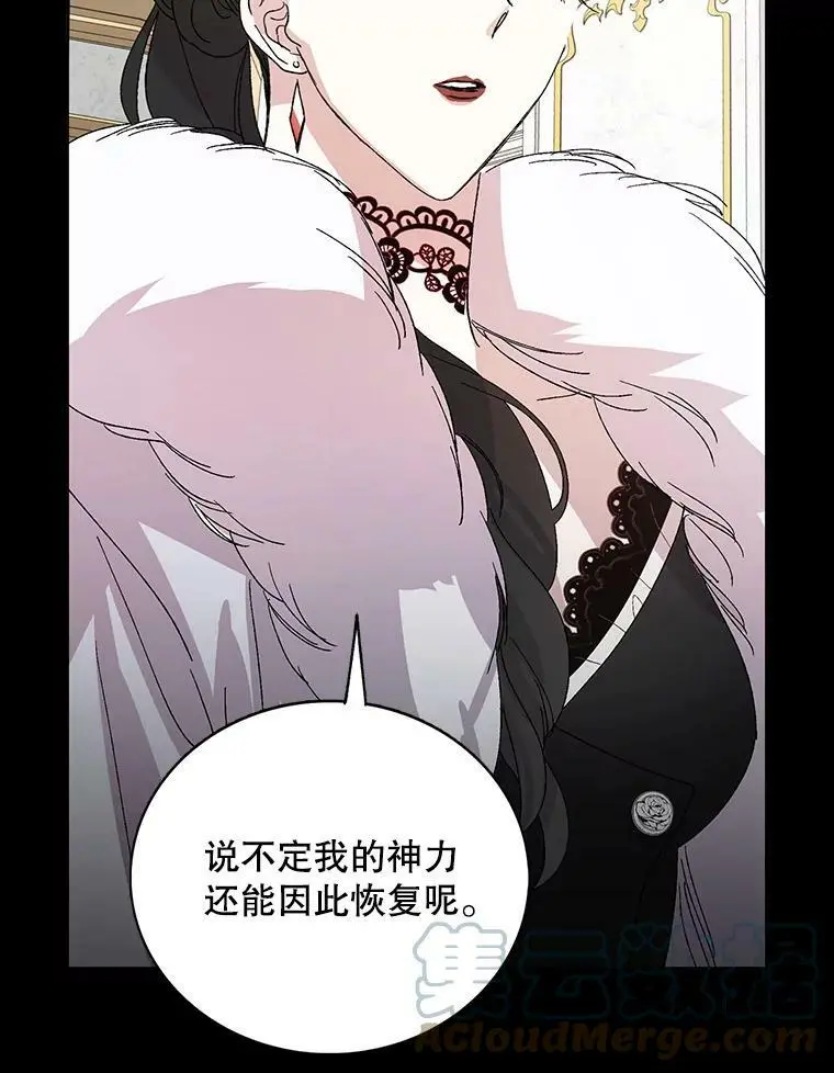 1.重生16