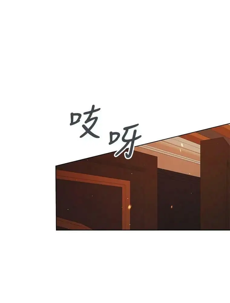 48.惊喜派对97