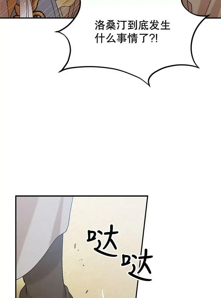 58.对峙126
