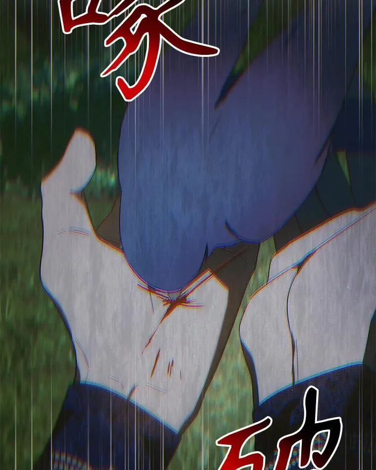 120.灾祸青鸟106