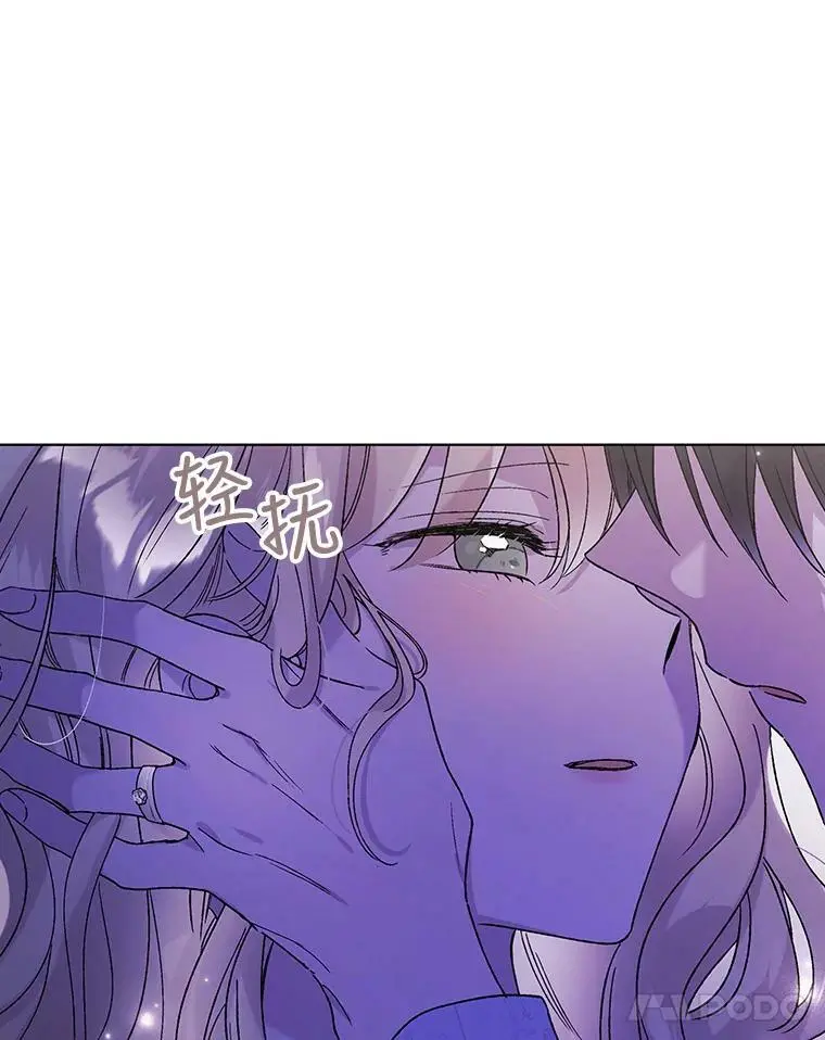 28.初夜106