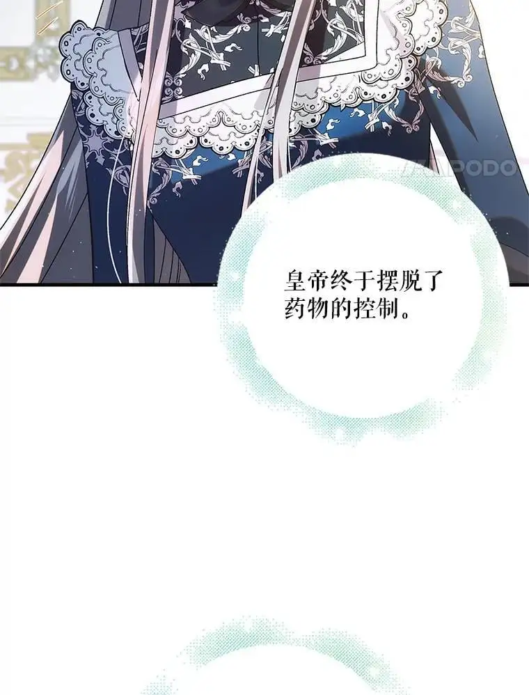 104.公王的预测127