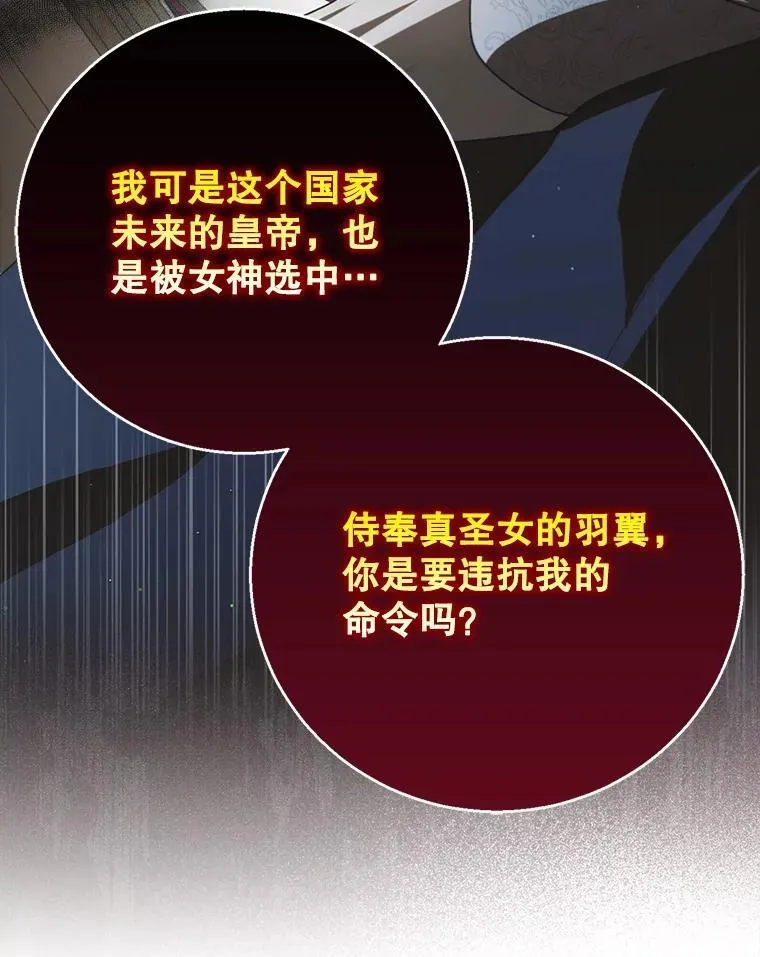 118.幸福时分111