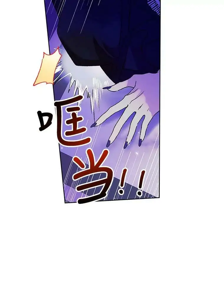 15.奇迹29