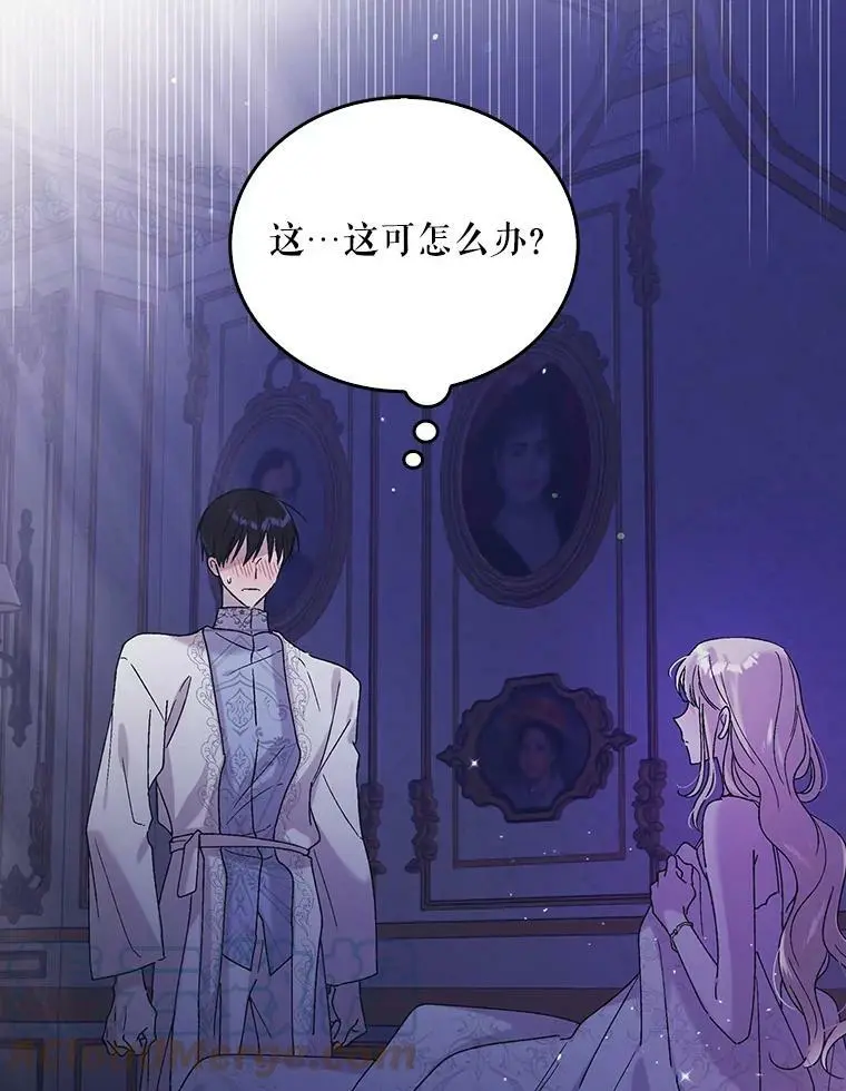 28.初夜40