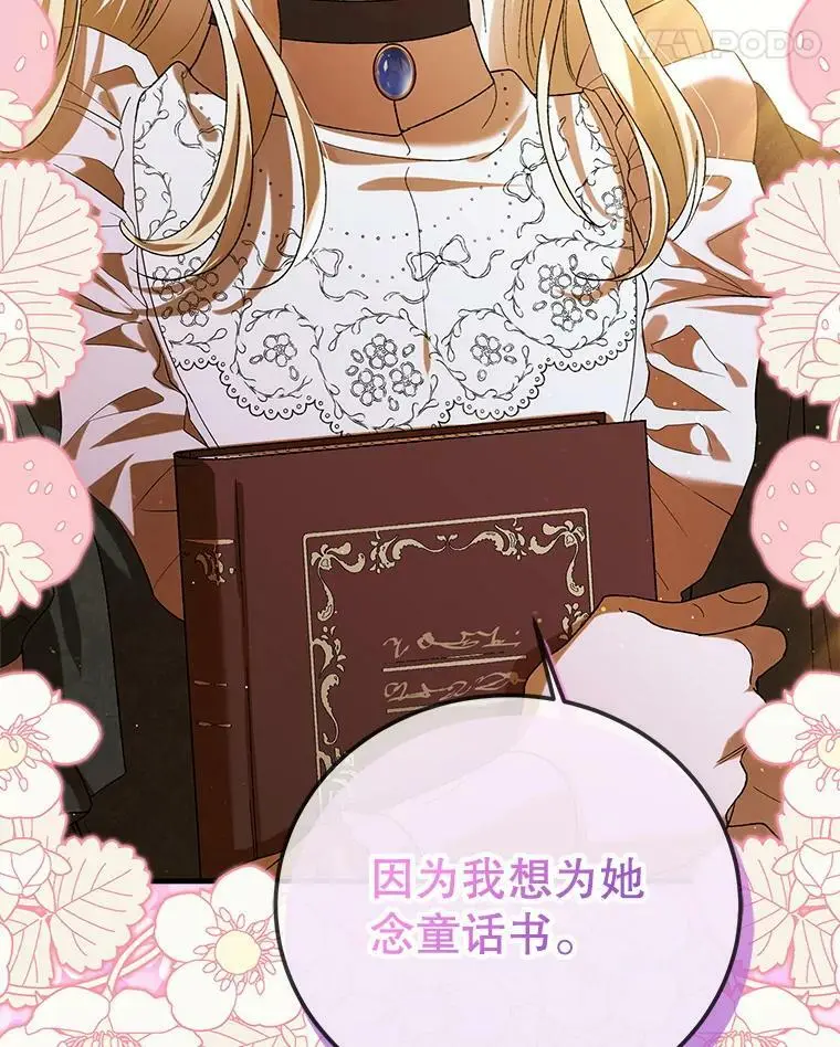 70.信守承诺17
