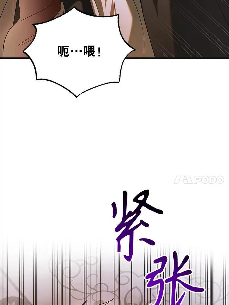 123.恒守痛苦9