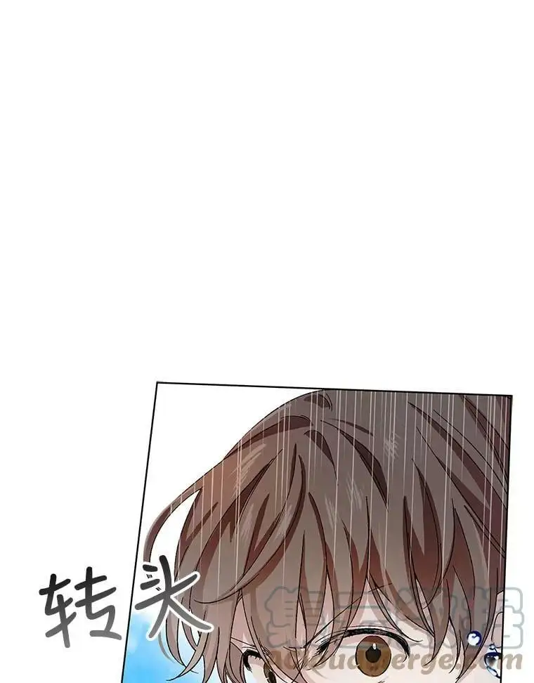 11.第九羽翼的诞生108
