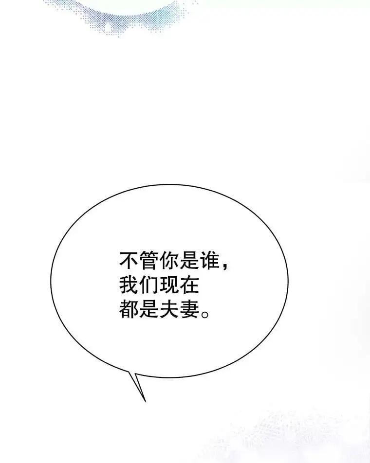 35.我不值得大家对我这么好94