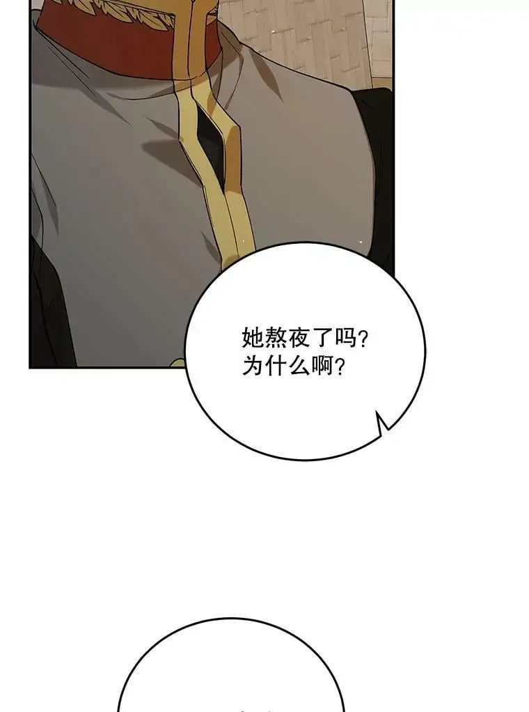 62.进程123