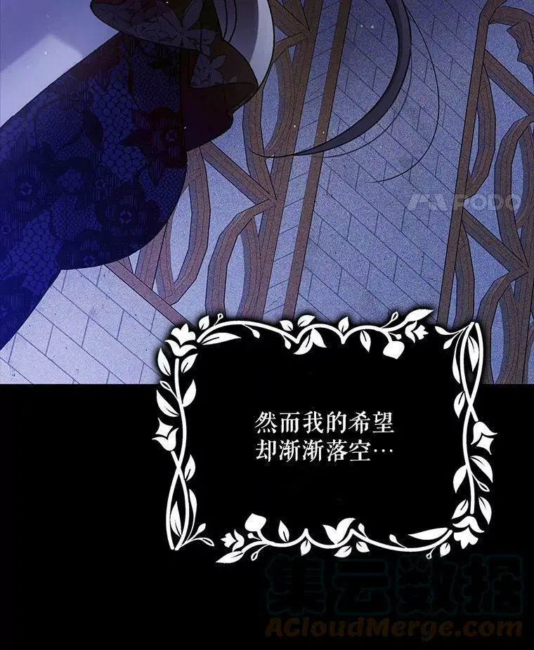 57.战胜恐惧60