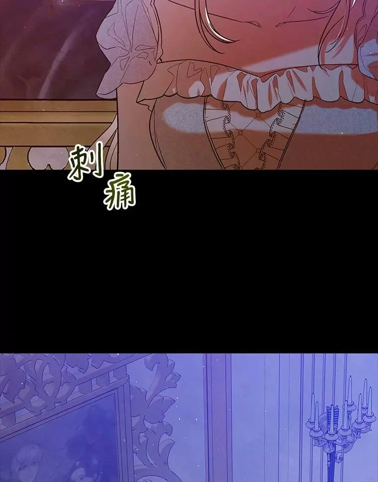 63.玛诺夫人78