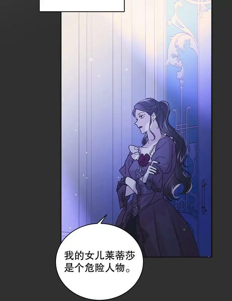 33.沙尘暴18