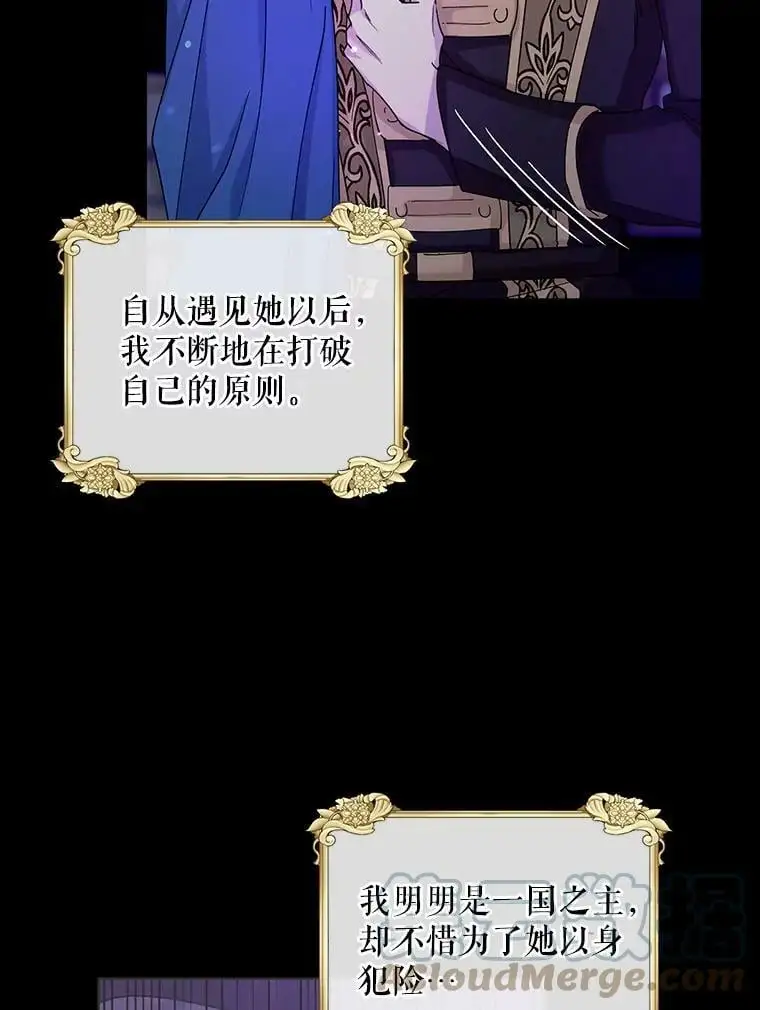 17.念念不忘60